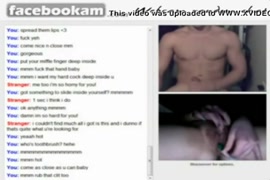 Videos porno de coreanas bebes